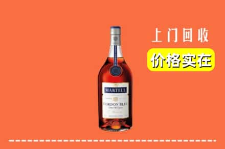 永靖县回收蓝带