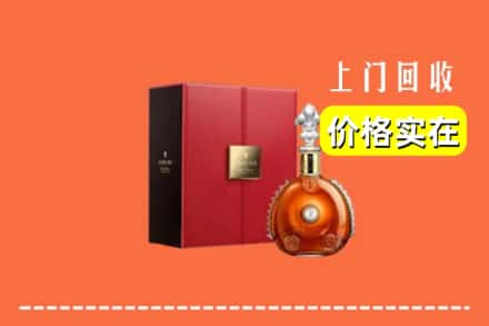 永靖县回收人头马